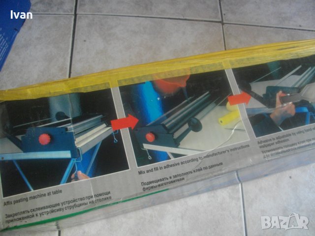 Нова Немска Ръчна Машина Залепяне На Тапет/Тапети-До 58,5 см-Различни, снимка 18 - Други инструменти - 37699754