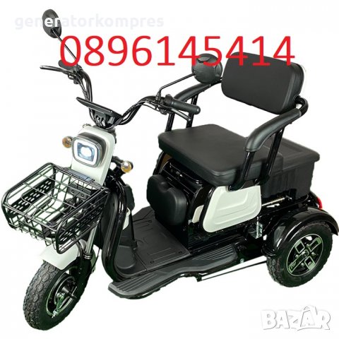 Стабилна и красива Електрическа двуместна триколка C1+ - 1500W, снимка 3 - Инвалидни скутери - 37101263