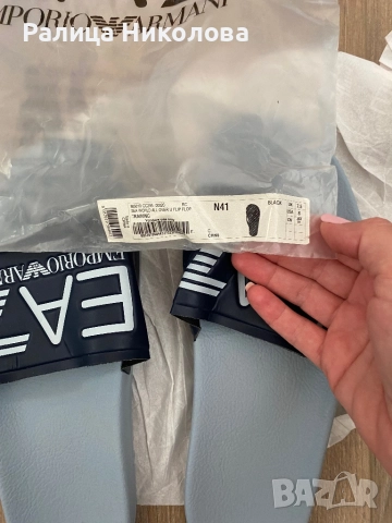 Мъжки чехли Еmporion Armani нови , снимка 2 - Други - 51452057