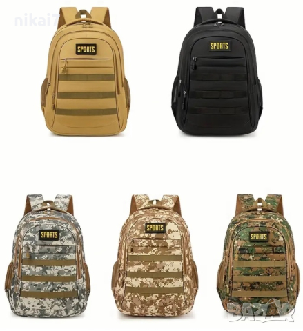 Непромокаема раница 35L универсал лека спорт/туризъм/фитнес+джоб вода, снимка 2 - Раници - 44872820