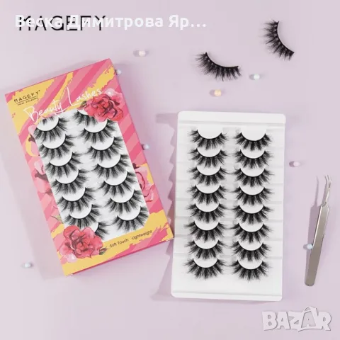 Плътни изкуствени мигли 8 чифта HZS463, снимка 7 - Декоративна козметика - 47669250