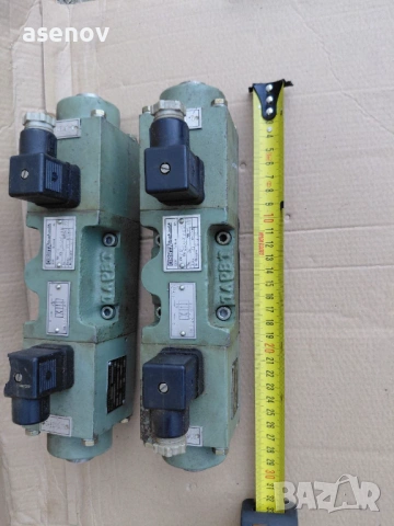 хидравличен разпределител