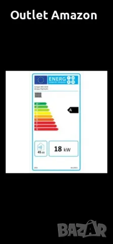 газов котел INTERGAS Kombl Kompakt HRE 24/18, снимка 2 - Отоплителни печки - 47401697