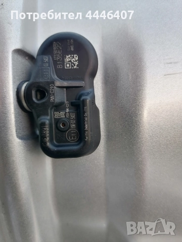 Джанти 16" 5х100 Toyota, снимка 12 - Гуми и джанти - 52795379