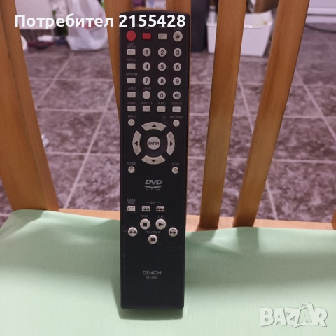 Оригинално дистанционно Denon RC 982