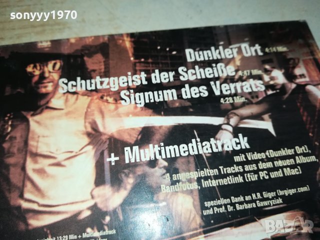 böhse onkelz CD FROM GERMANY 0412230851, снимка 8 - CD дискове - 43262993