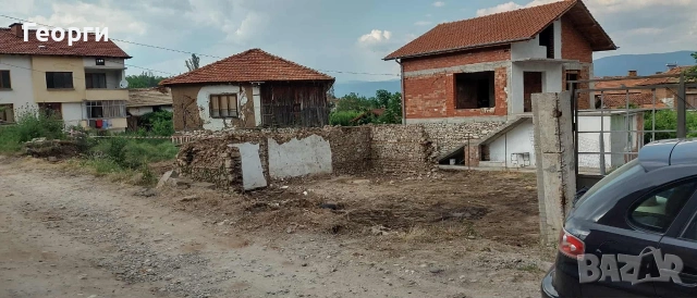 Парцел с къща гр. Гоце Делчев , снимка 3 - Къщи - 53069320