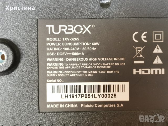 Board P50-3663STV6.0, снимка 3 - Части и Платки - 34706839