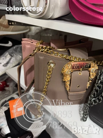 Луксозна чанта Vers@ce/BR59x