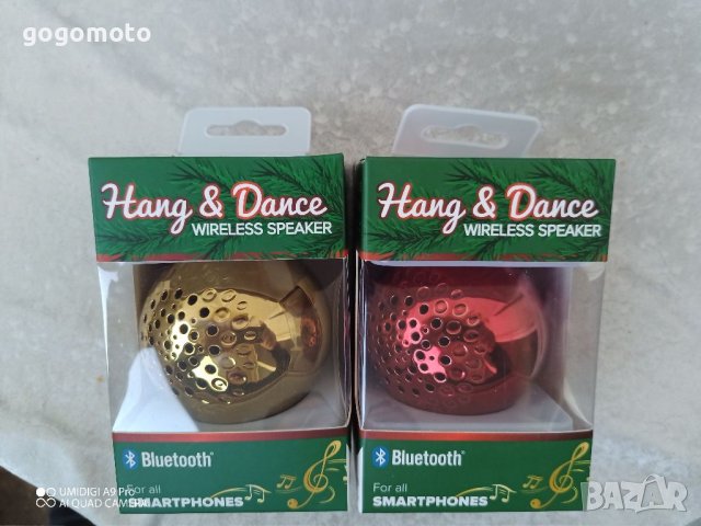 КОЛЕДНИ Тон колони, блутут колонка, тон колона ,bluetooth, снимка 10 - Тонколони - 39992363