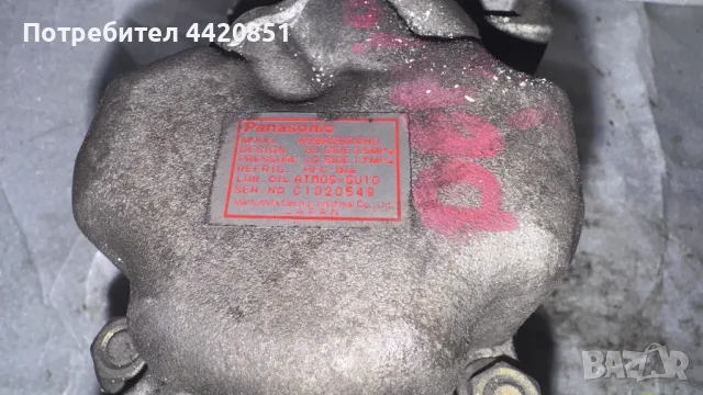 Компресор за Климатик за Mazda Demio - H09A0AA4HU, снимка 2 - Части - 49992423