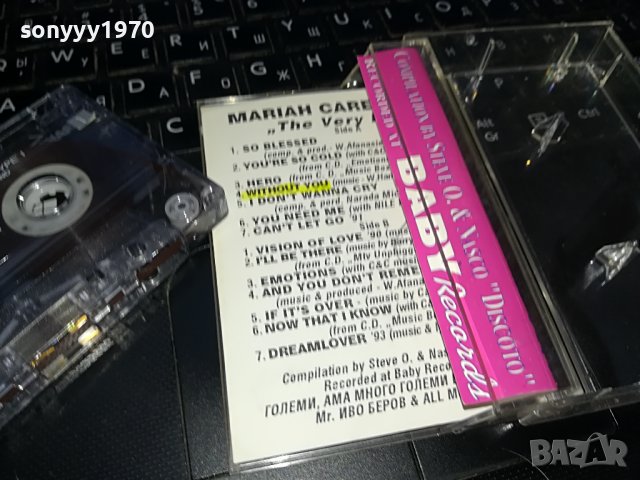MARIAH CAREY 93/94 THE VERY BEST 1409221742, снимка 13 - Аудио касети - 38003282