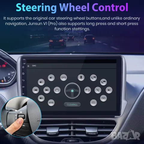 Мултимедия, за Peugeot 2008, 208, Двоен дин, Навигация, дисплей, 2 Дин, плеър, екран, Android, Пежо, снимка 9 - Аксесоари и консумативи - 47422372