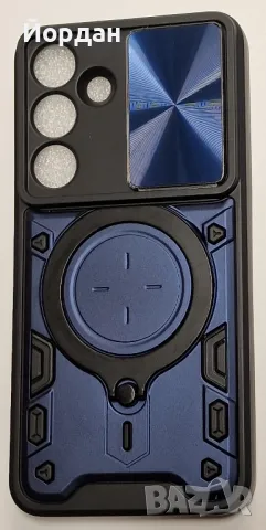 Samsung S25 Plus силиконов гръб, снимка 2 - Калъфи, кейсове - 48418241