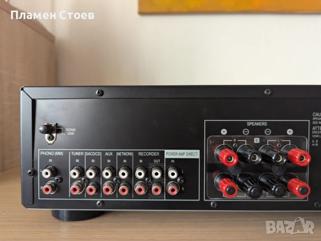 Усилвател Pioneer A-30, снимка 11 - Ресийвъри, усилватели, смесителни пултове - 50525056