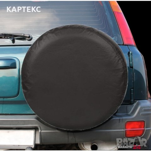 Калъф за резервна гума 15'' - 396 - Черен