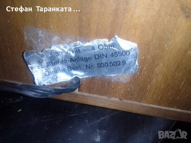 тонколони със 30 вата мощност и 4 ома съпротивление , снимка 5 - Тонколони - 51490310