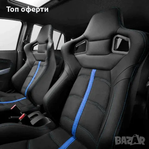 Спортни седалки 9012 - ЧЕРНО/СИНЬО