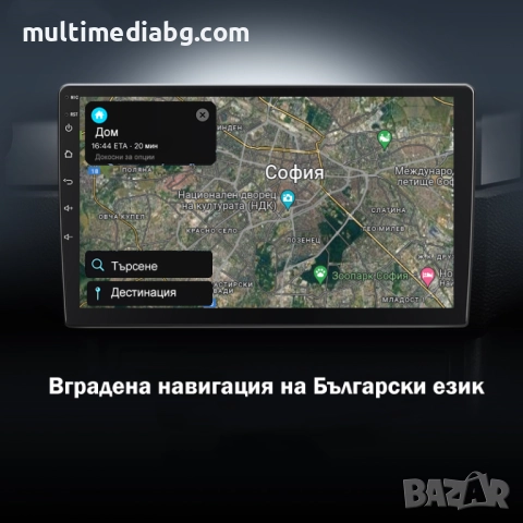 Mazda RX8 2009-2011 Мултимедия Навигация Android, снимка 10 - Аксесоари и консумативи - 52535522