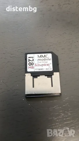 MMC КАРТА 128MB МОБИЛНА