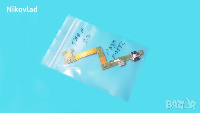 Flex кабел Samsung Galaxy Tab A 9.7" SM- P550 P555C, снимка 3 - Таблети - 50734934