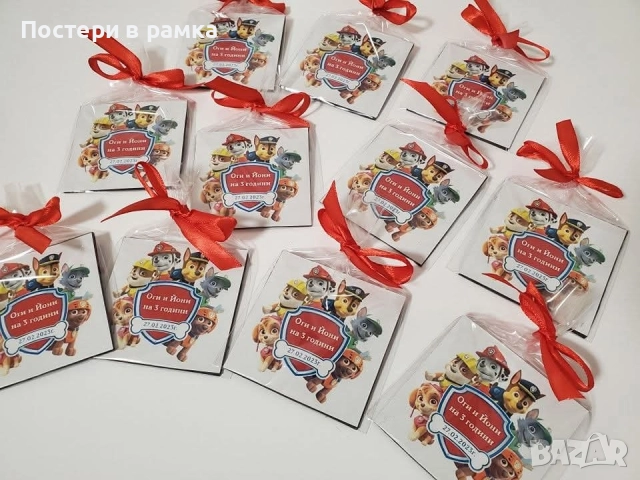 Магнитчета за детски рожден ден , снимка 7 - Други - 51597861