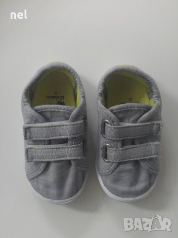 Кецове Лайкики размер 22