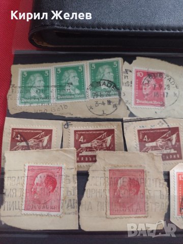 Пощенски марки смесени серий Дойче Райх/ Царство България за КОЛЕКЦИЯ 33338, снимка 2 - Филателия - 40480817