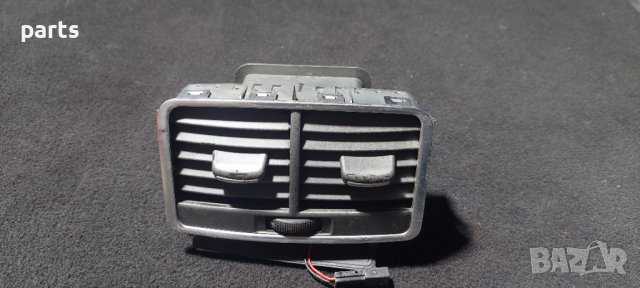 Лява Духалка Парно Ауди А6 4F C6 - 4F0819203 N , снимка 5 - Части - 38398134