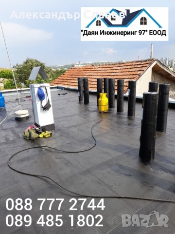 Качествен ремонт на покрив от ”Даян Инжинеринг 97” ЕООД - Договор и Гаранция! 🔨🏠, снимка 6 - Ремонти на покриви - 21662535