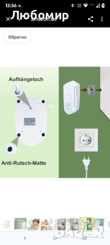 Пречиствател на въздух Charmline с озон и отрицателни йони, неутрализатор на миризми за стаи , снимка 7 - Овлажнители и пречистватели за въздух - 51699718