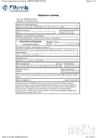 Електродвигател K9" 120V SepEx за електромобил, снимка 5 - Аксесоари и консумативи - 43869419
