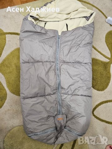 Зимно чувалче