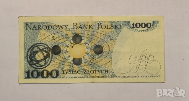 Полша 1000 злоти 1982 година, снимка 2 - Нумизматика и бонистика - 50655802