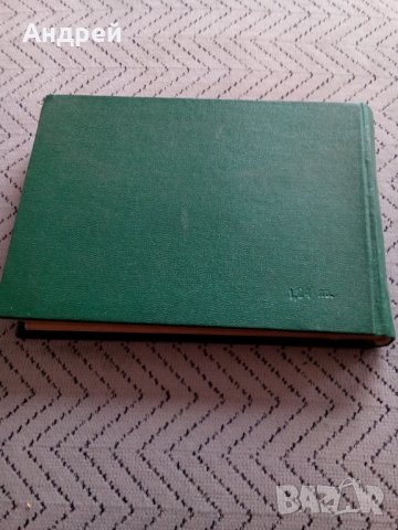 Стар указател София, снимка 5 - Други - 28413016