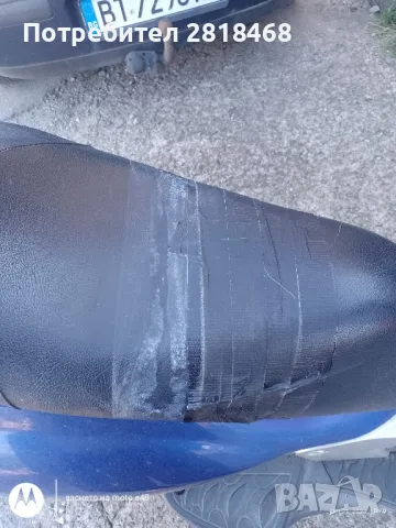 продавам скутер, снимка 6 - Мотоциклети и мототехника - 47665256