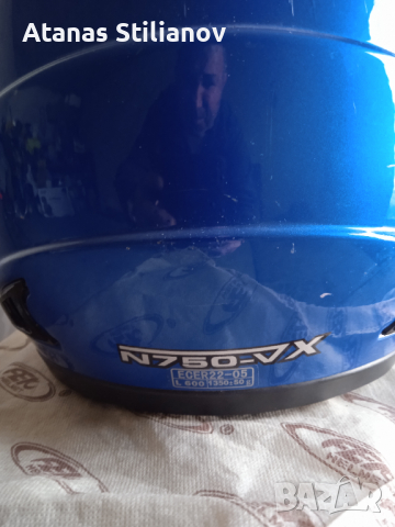 Мотоекипировка, снимка 18 - Мотоциклети и мототехника - 36489318