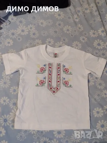 Детска тениска  със шевица