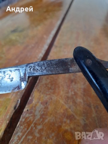 Стар бръснач Solingen #3, снимка 6 - Други ценни предмети - 44103927