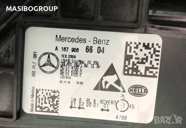 Фарове MULTIBEAM LED фар за Мерцедес ГЛЕ Mercedes GLE W167, снимка 7 - Части - 34350043