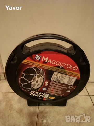 Вериги за джип 16 цола, снимка 2 - Гуми и джанти - 53224375