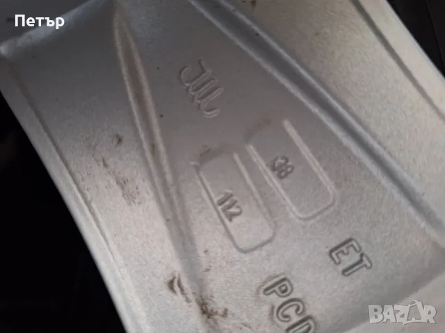 АЛУМИНИЕВИ ДЖАНТИ МЕРЦЕДЕС AУДИ ФОЛСВАГЕН ШКОДА -5x112-17цола, снимка 7 - Гуми и джанти - 48335799