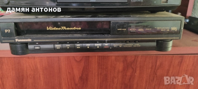 видео рекордер Panasonic P7, снимка 2 - Плейъри, домашно кино, прожектори - 52414689