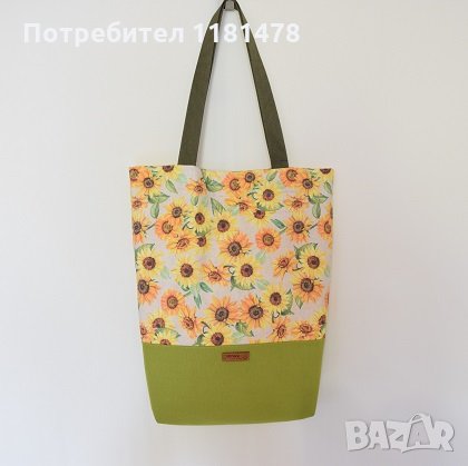 Чанта тип торба с подплата ръчна изработка, снимка 13 - Чанти - 31394877