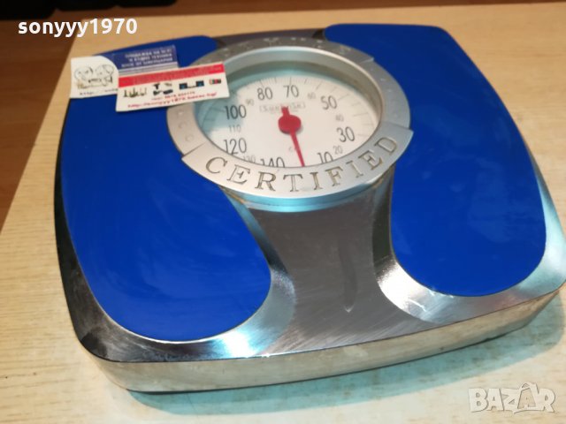 soehnle certified внос germany 0108211337