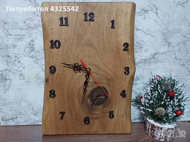 стенен часовник от орех 