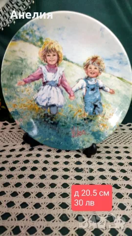 Чинии за стена колекция, снимка 4 - Декорация за дома - 50366987