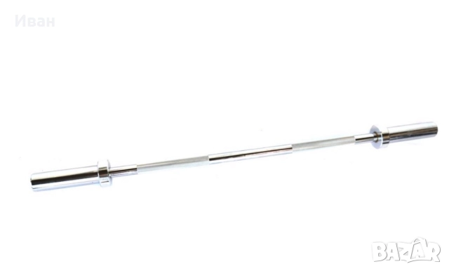 Олимпийски лост с лагери Active Gym - Ф50 - 150 см. 