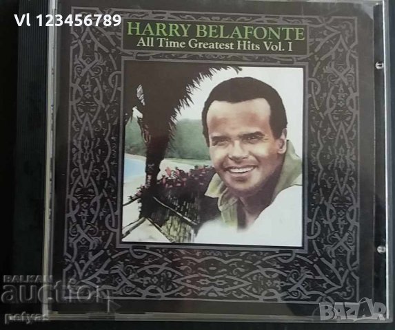 СД - Harry Belafonte - All the Times Greatest Hits, снимка 1 - CD дискове - 27717257