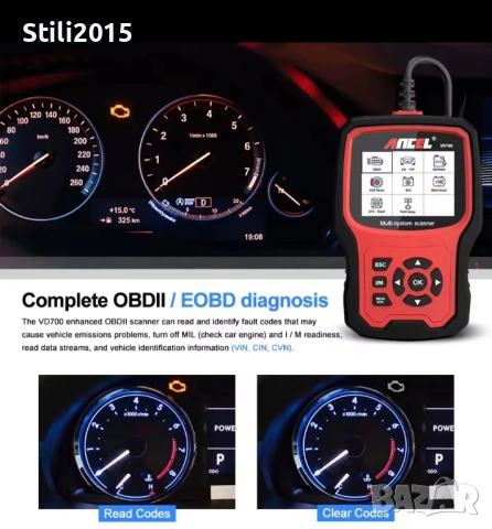 OBD2 професионален скенер за VW,Audi,Seat,Skoda,Oil,EPB,SAS,TPMS,четец, снимка 5 - Друга електроника - 53510251